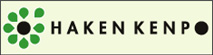 HAKEN KENP