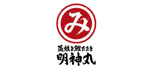 明神丸