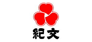 紀文
