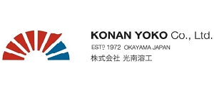 株式会社光南溶工
