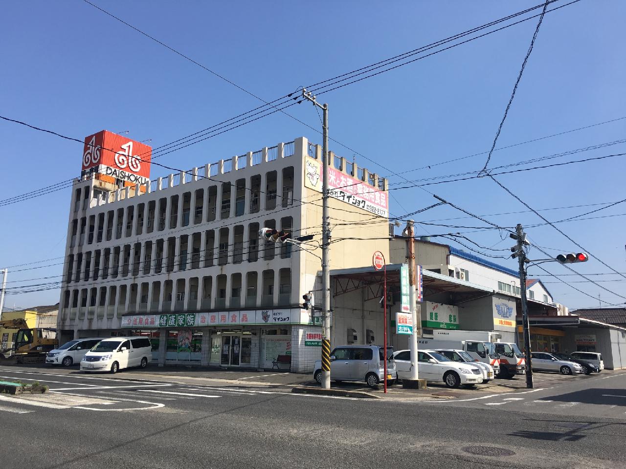 管理栄養士・栄養士!事務および店舗販売