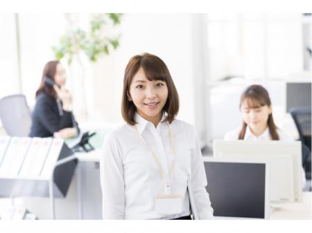 一般事務スタッフ