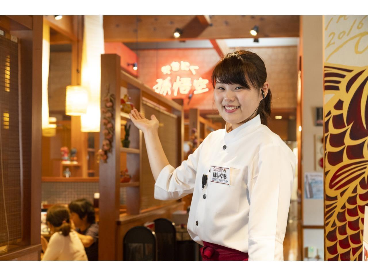 焼肉屋さんでのホールまたはキッチンスタッフ