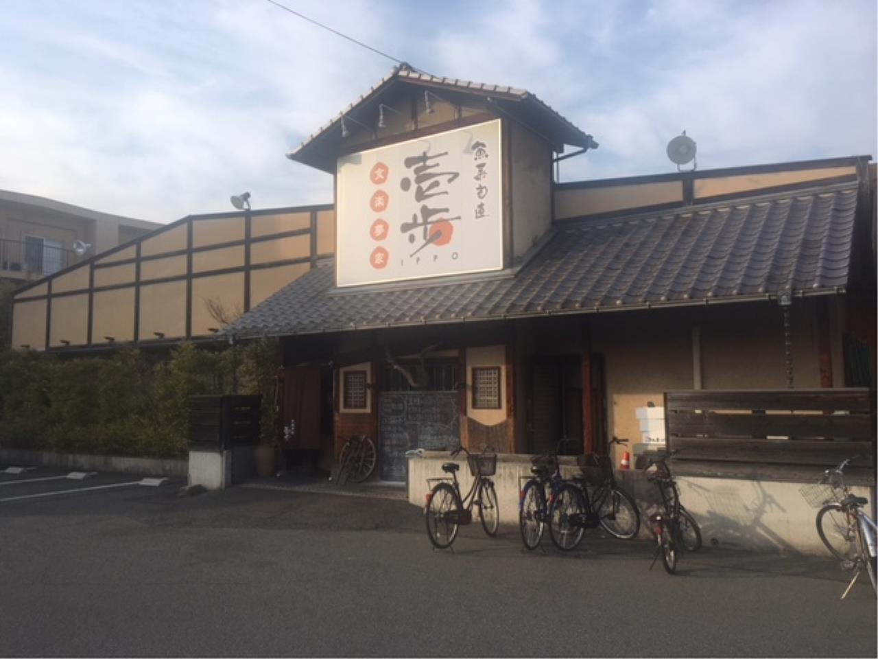 週1日から働ける居酒屋さんでのホールまたはキッチンスタッフ