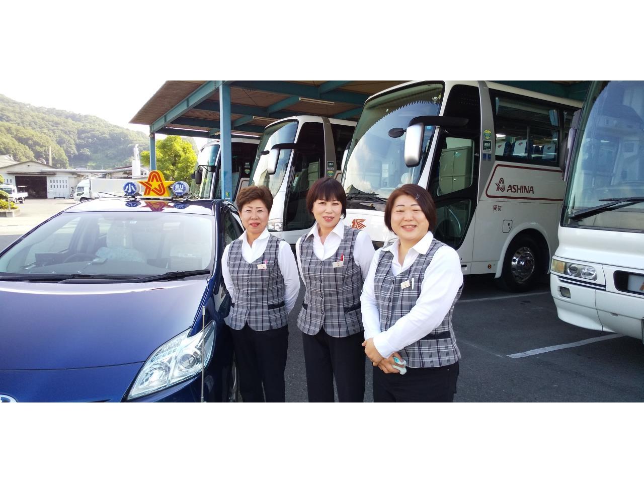 タクシー運転手