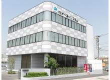福山市春日町の作業風景