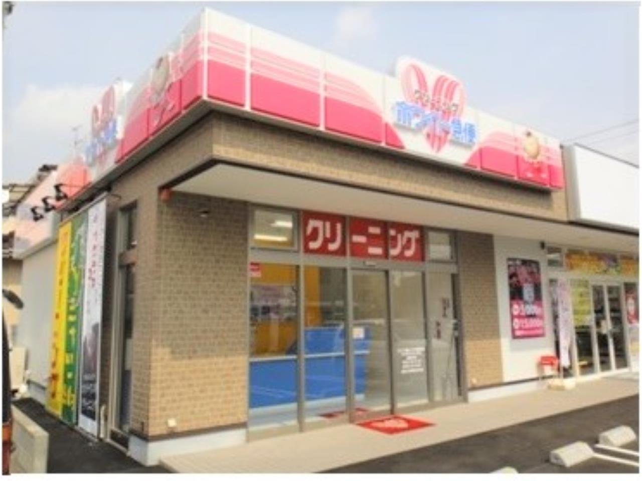 経理・一般事務