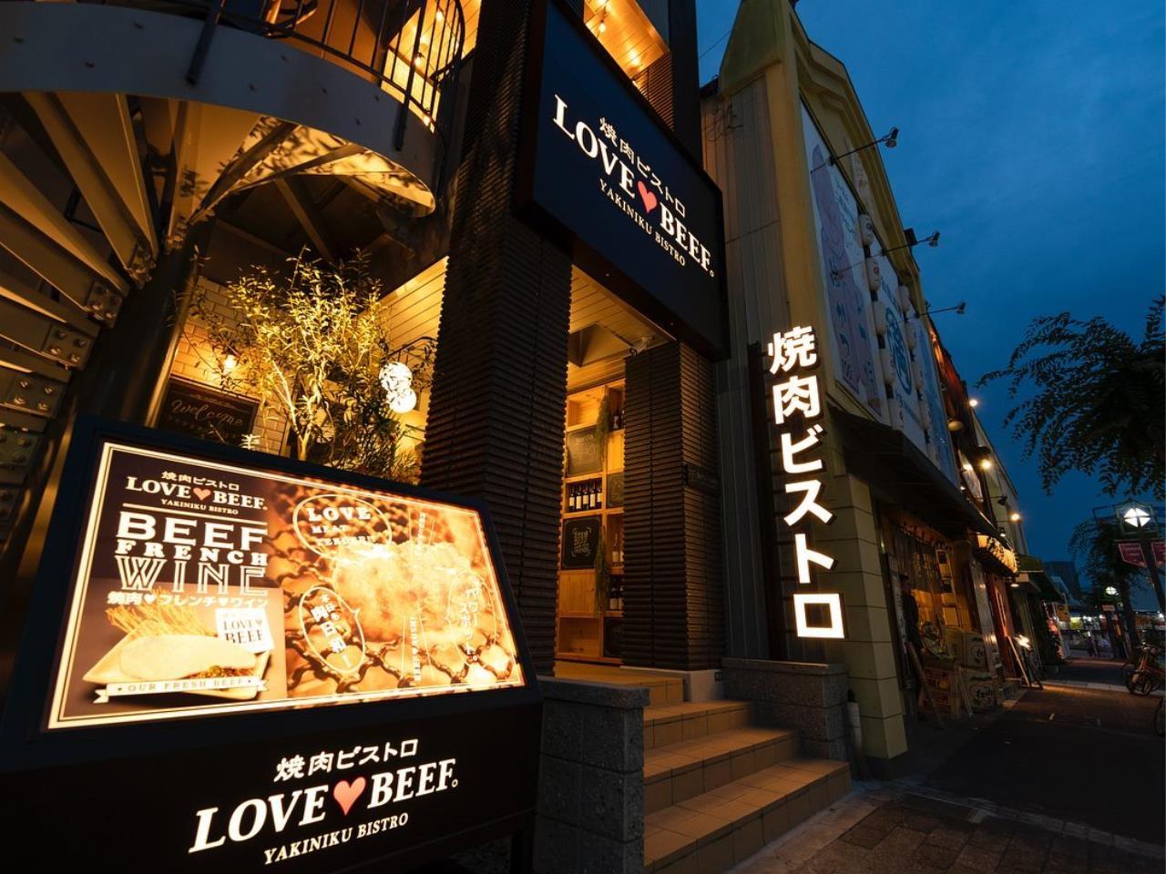 焼肉ビストロ店でのホール・キッチンスタッフ(動画有り)