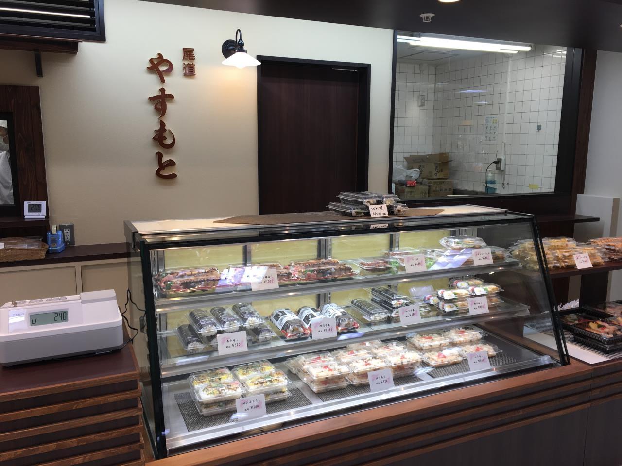 老舗お惣菜店での調理や店舗運営の正社員募集