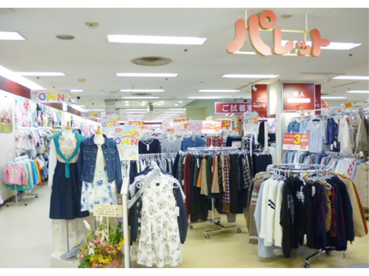 デイリーファッションパレット店舗での販売・接客