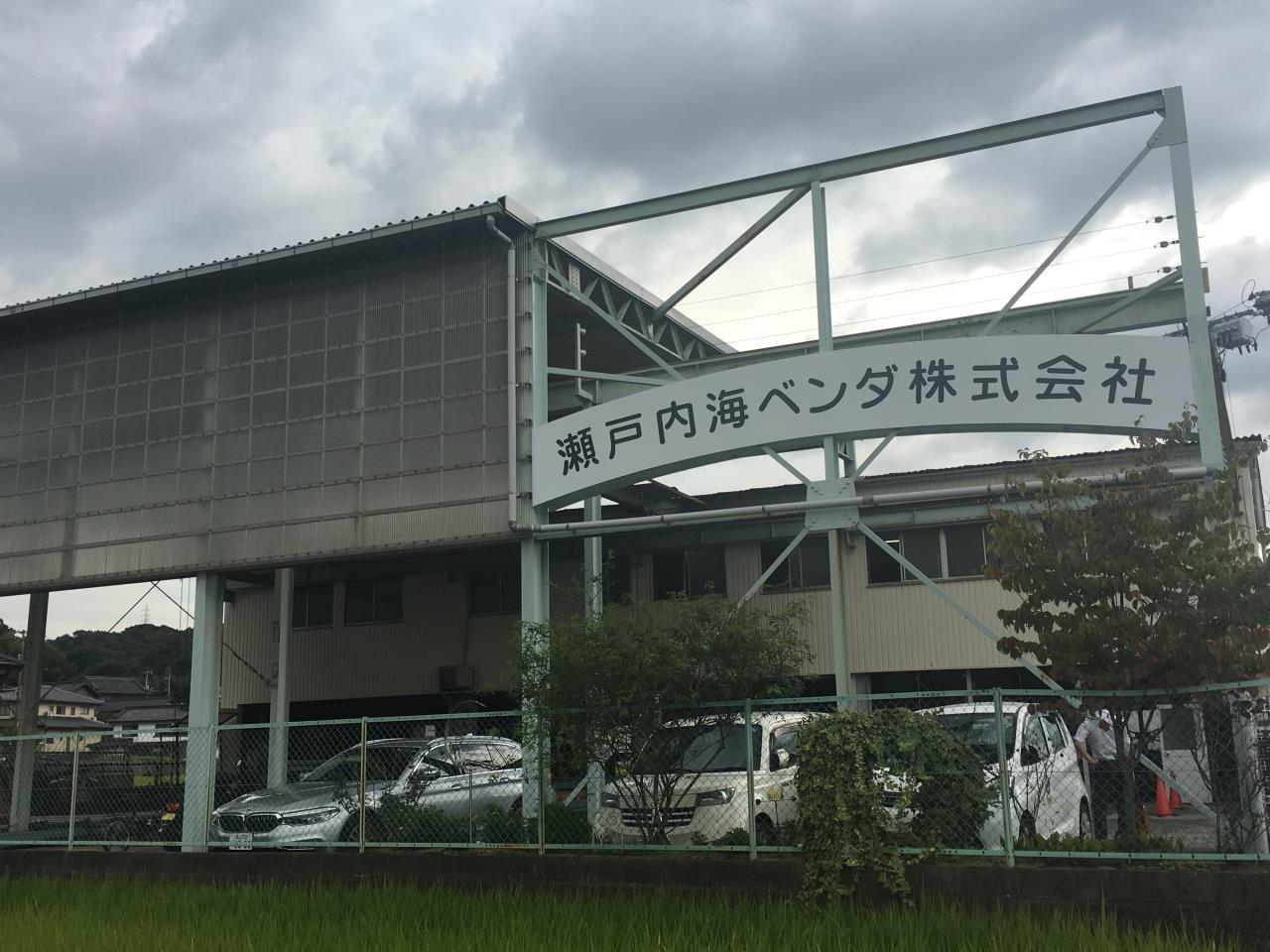 洋食専門店での料理・調理社員(店長、料理長候補)