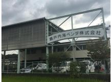 福山市瀬戸町の作業風景