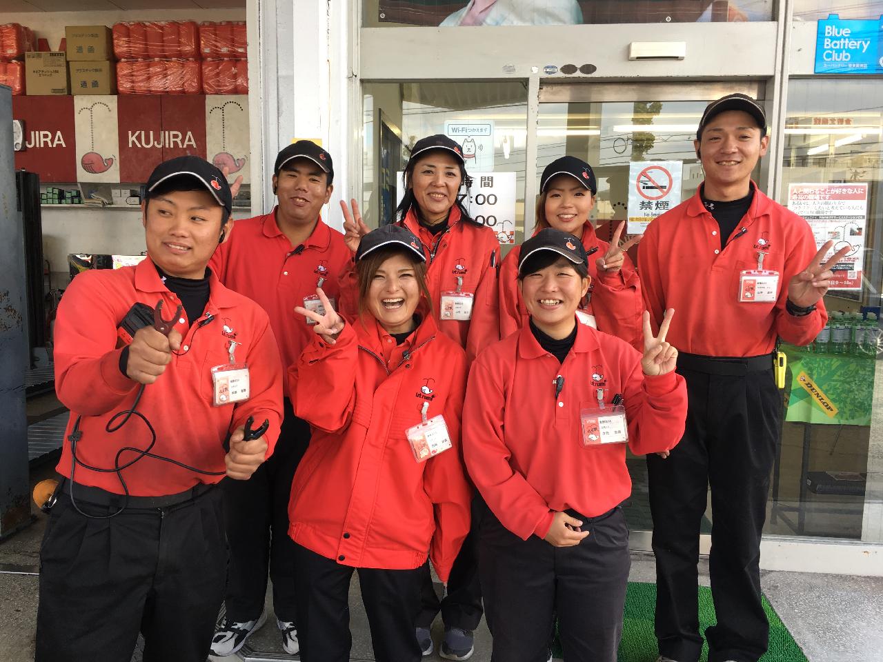 土・日・祝が休み、簡単な接客スタッフ(勤務店・時間・勤務日すべて相談可能)
