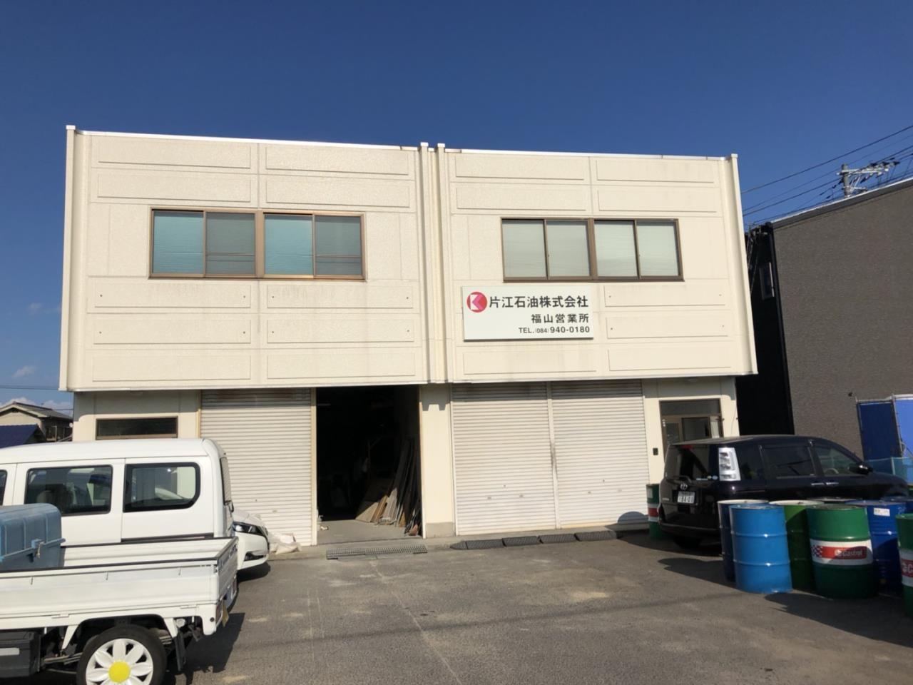 残業少なめ!給与はしっかり!各種工業用オイルのルート営業・配送