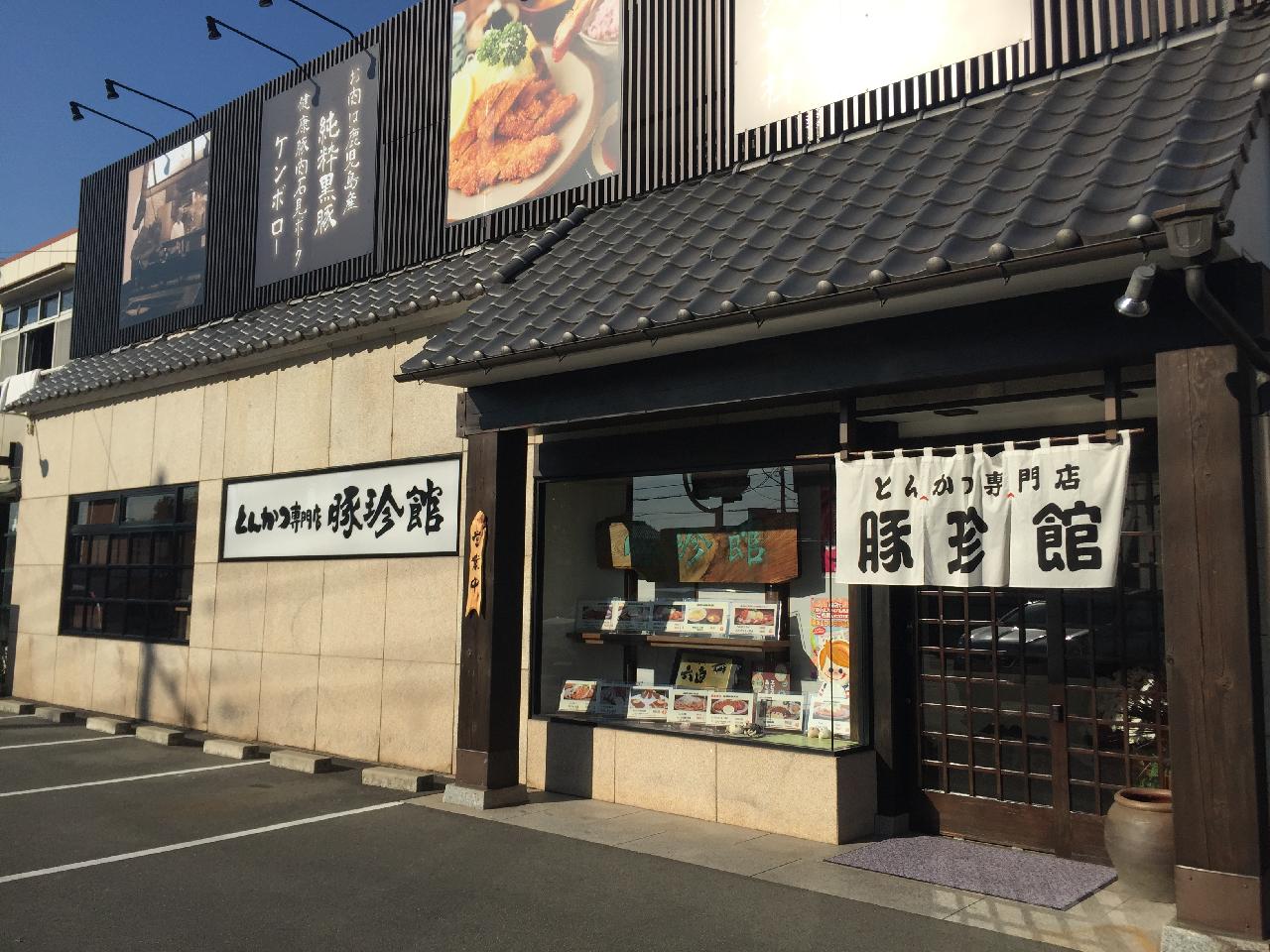 とんかつ店でのホールスタッフ