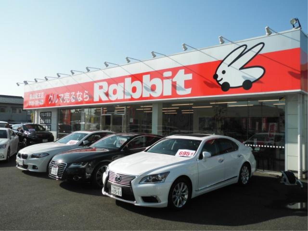 未経験者歓迎!車の査定・買取スタッフ