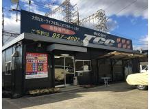 正社員・紹介予定派遣の作業風景