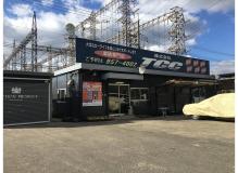福山市中心部の作業風景