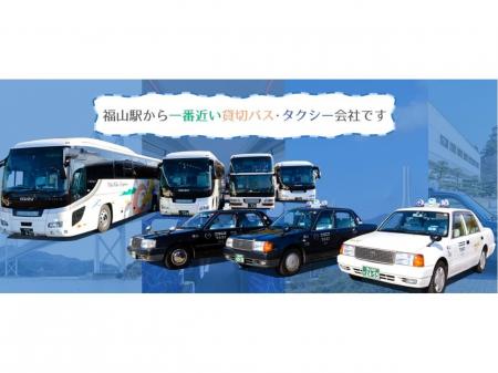 未経験歓迎の短時間パートタクシードライバー