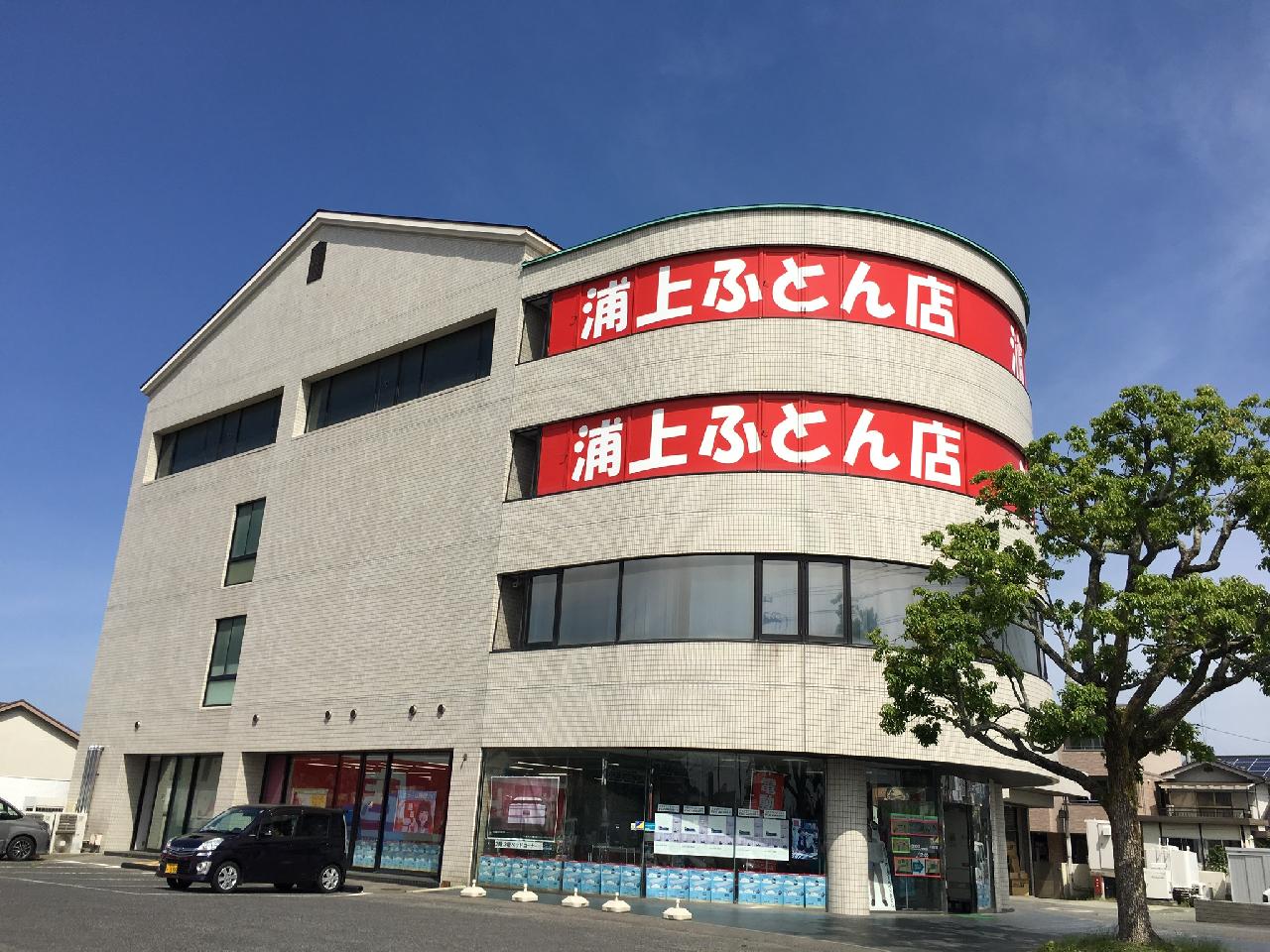 寝具の販売スタッフ