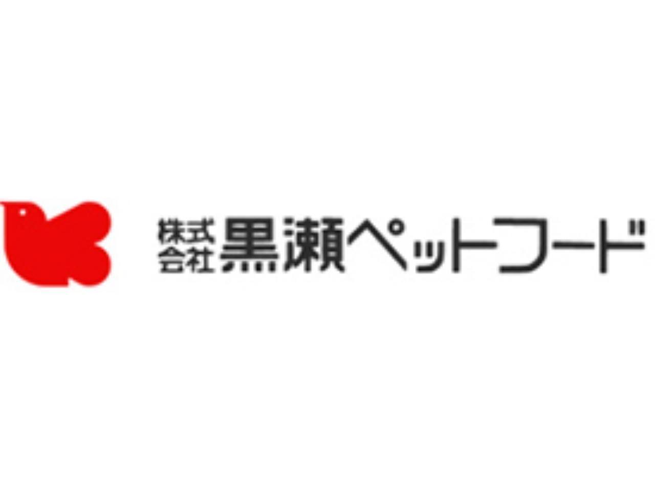 出勤時間や勤務日数が選べるペットフードの入出荷作業