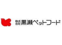 製造未経験者歓迎の作業風景