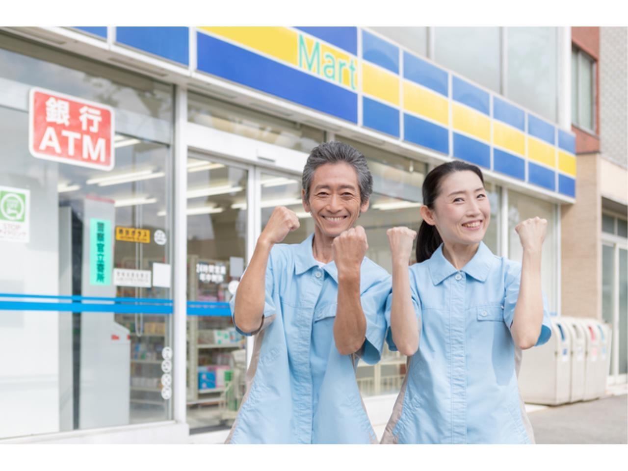 道の駅内にあるコンビニエンスストアスタッフ
