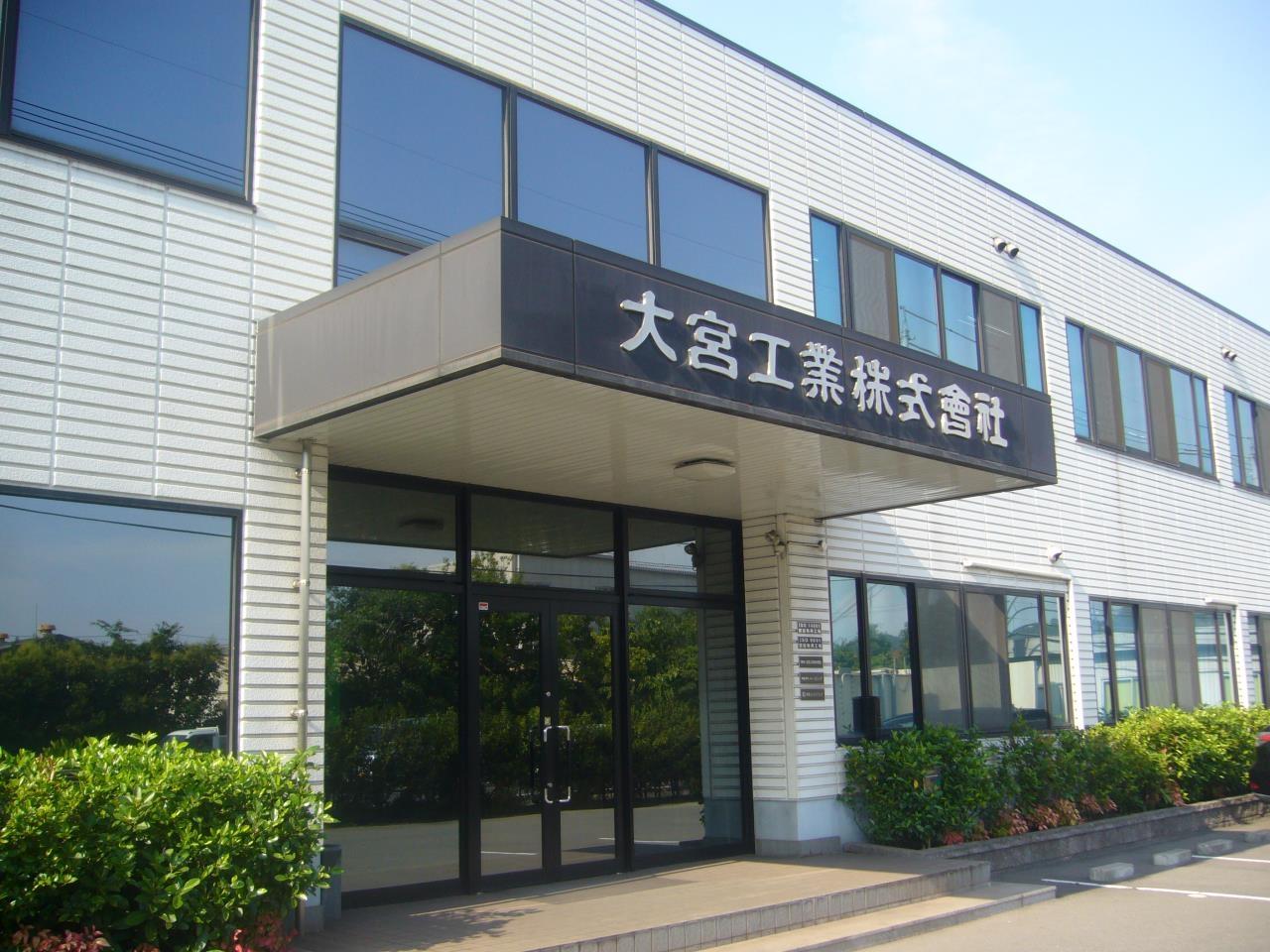 開発エンジニア