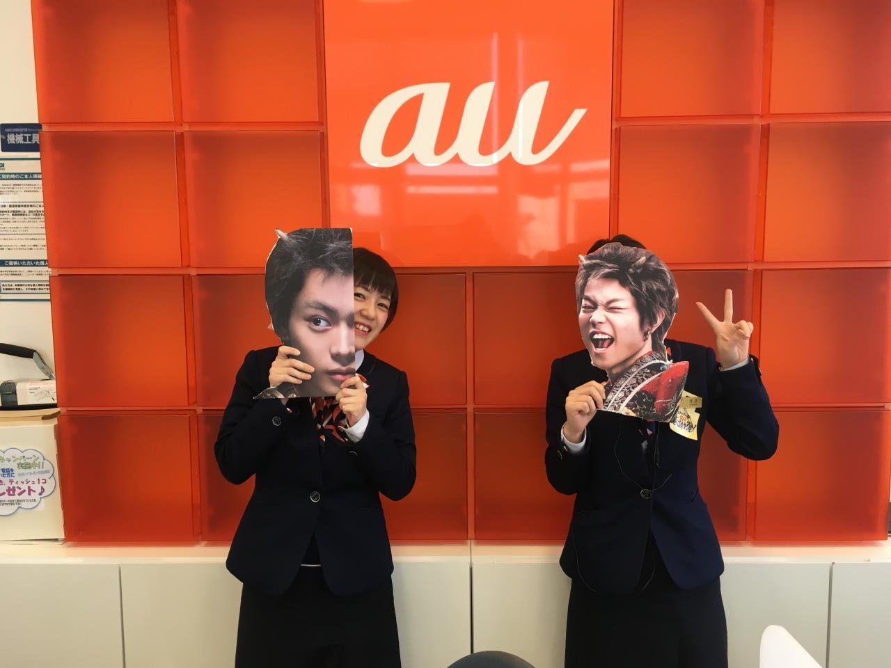 auの魅力をお客様にお伝えするモバイルプランナ―