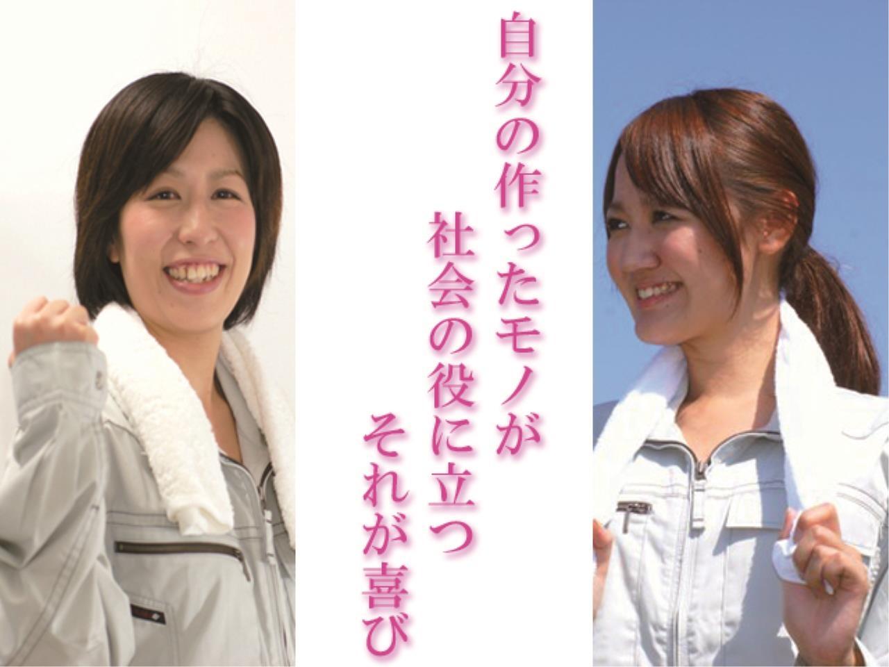 【勤務時間相談可能】製品の目視検査・部品の取り付け作業(動画有り)