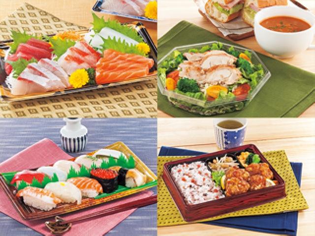 入出荷作業(ピッキング・箱詰め・リフト運搬)