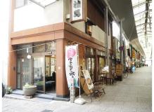 高校生の作業風景