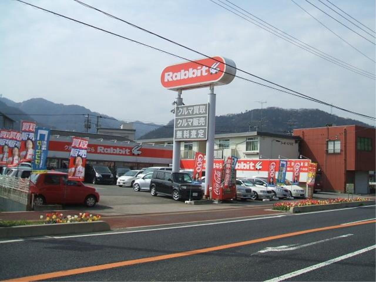 未経験者歓迎!車の査定・買取スタッフ