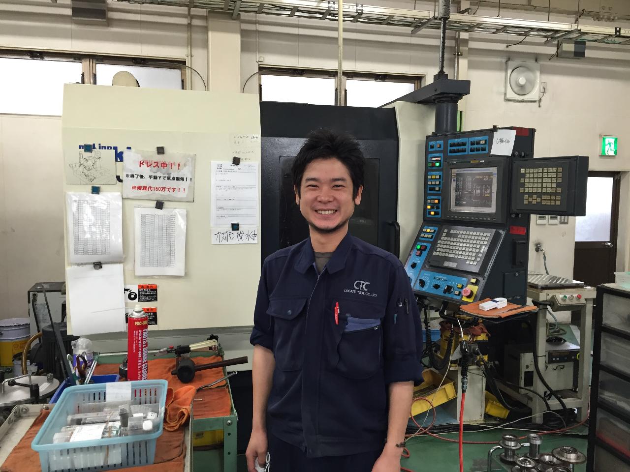 未経験から始める工具の製造スタッフ(動画有り)