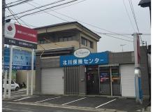 接客未経験者歓迎の作業風景