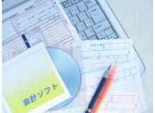 経理事務の作業風景