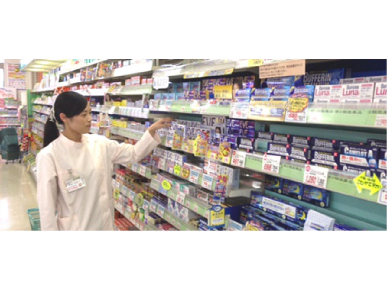 薬剤師 倉敷 早島エリアで医療 福祉 教育系の正社員のお仕事 求人情報詳細 薬剤師 倉敷 早島エリアで医療 福祉 教育系の正社員のお仕事 求人情報詳細