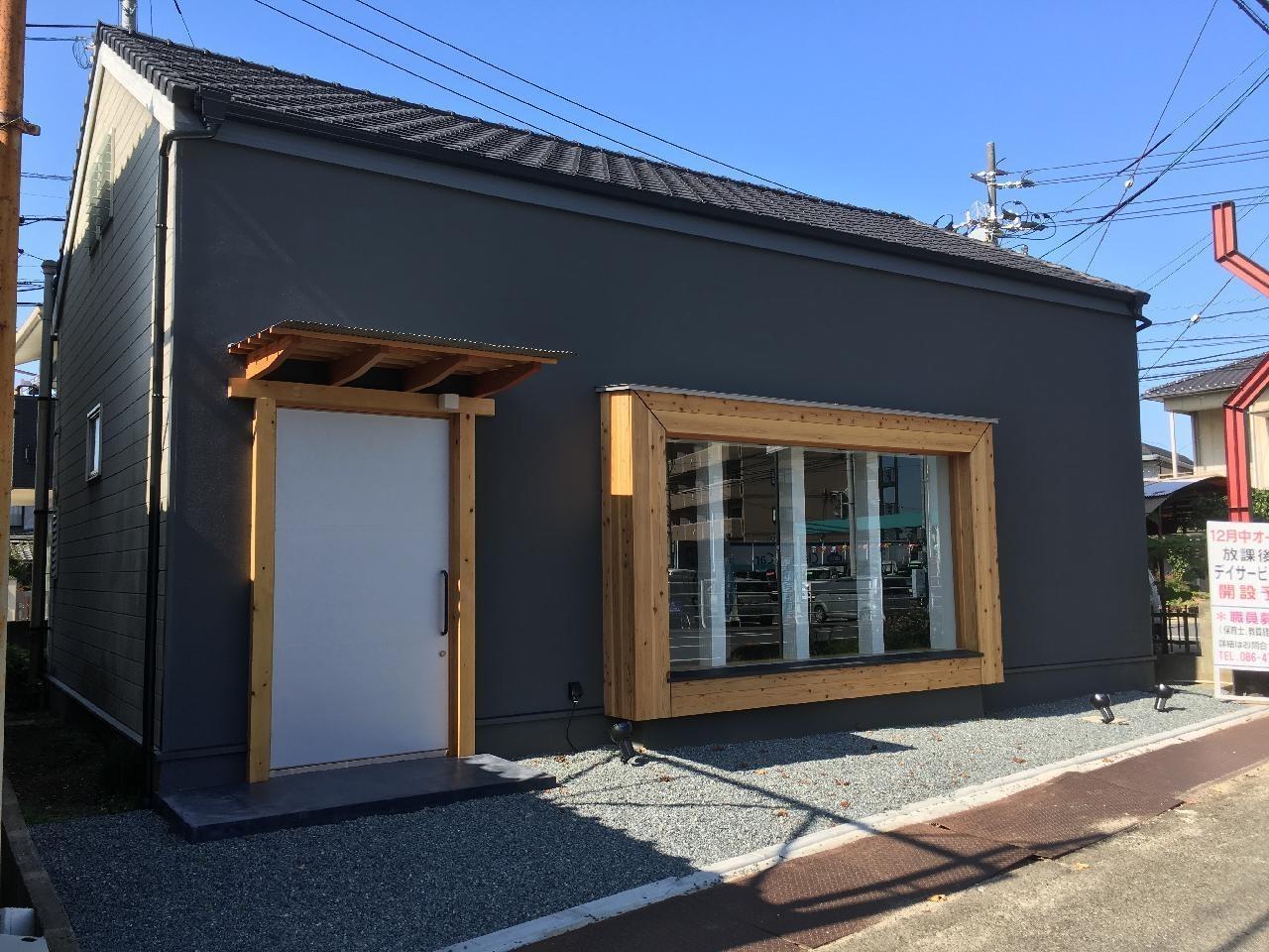 追加募集◎4月OPEN!放課後等デイサービスでの支援スタッフ