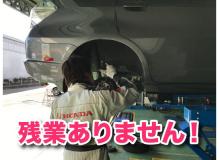 未経験者歓迎の作業風景