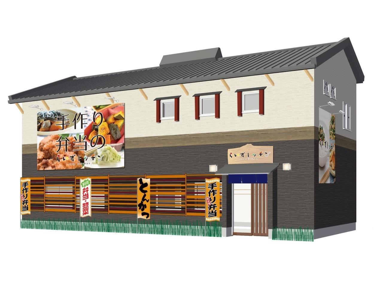 子育てママ・主婦が活躍中!倉敷市沖のお弁当店での調理、販売