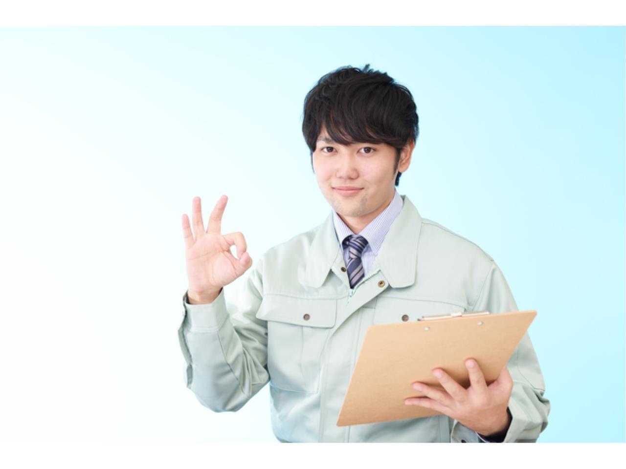 ５月下旬までの短期で働く農機具部品の梱包スタッフ