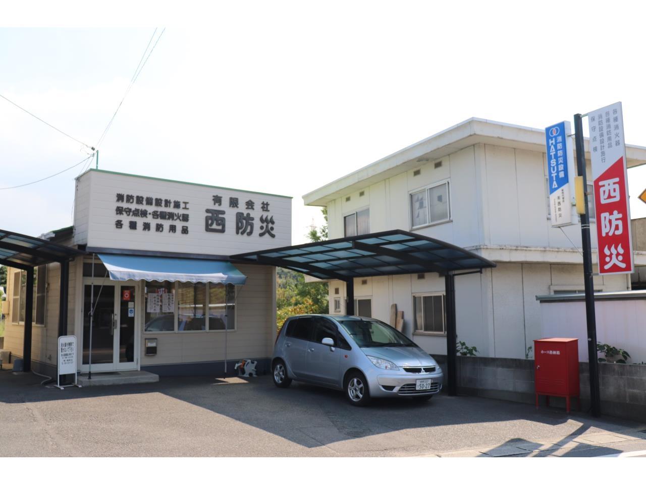 じっくり年数を掛けて資格取得を目指す◎施設の消防器具点検・メンテナンス(消防設備)