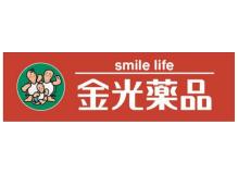 事務未経験者歓迎の作業風景