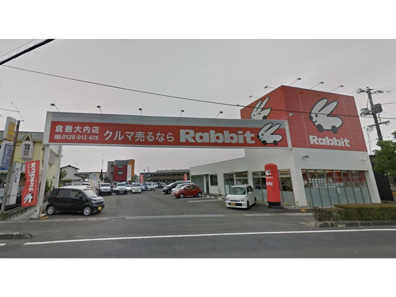 未経験者歓迎の車査定および買取スタッフ