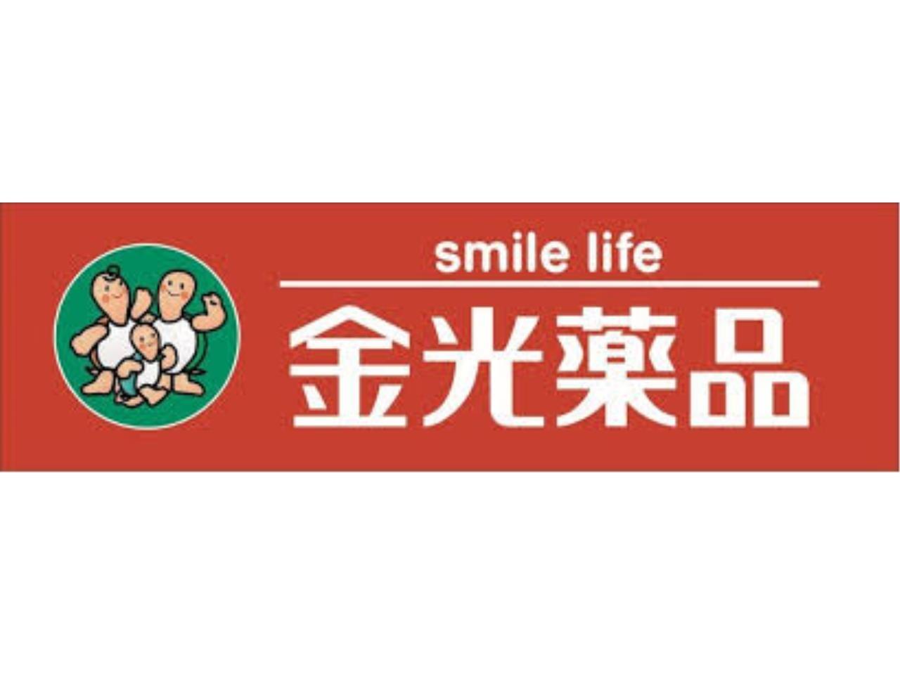 金光薬品の店舗販売スタッフ