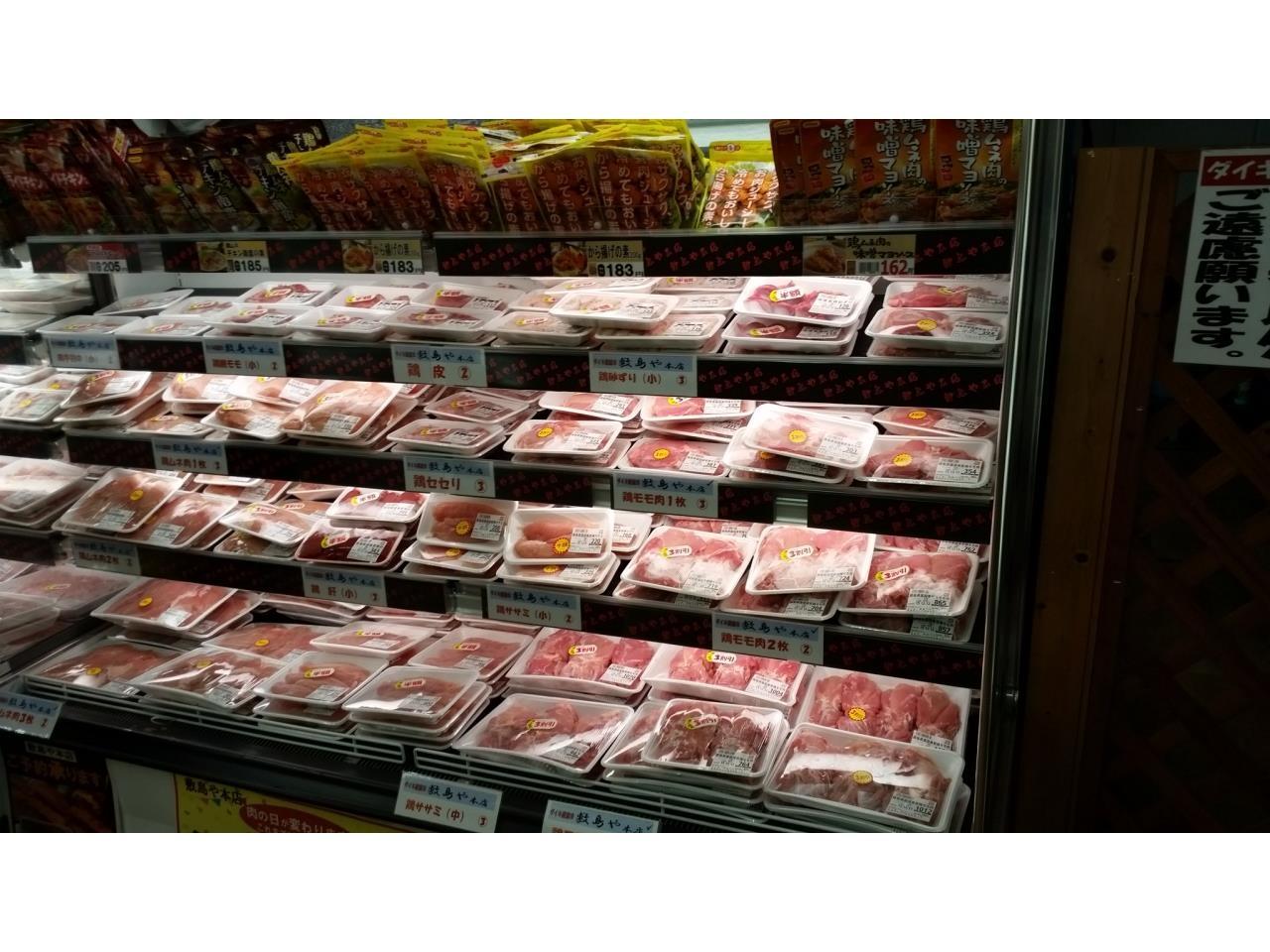 経験を活かせる◎精肉売り場ので責任者