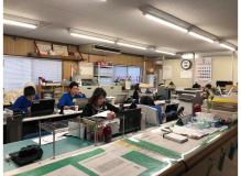 ボーナス(賞与)支給ありの作業風景