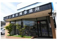 ボーナス(賞与)支給ありの作業風景