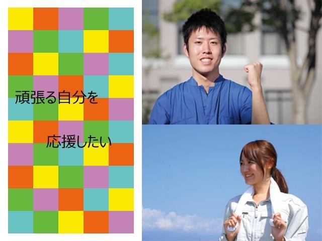 土日祝休み♪蛍光灯サイズの部品ふき取り作業