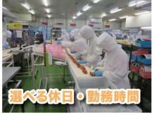 作業・製造系の作業風景